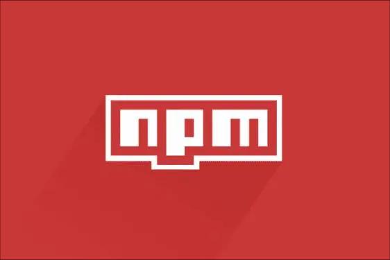 Create NPM Package in 5 Minutes.