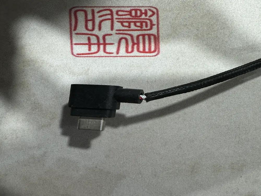 Cable of keychrone keyboard